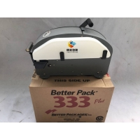 美国进口品Better Pack 333半自动涂水纸机