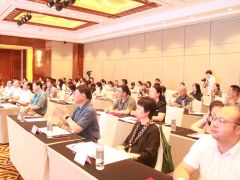 全国平菇产业技术研讨会和沪川食用菌学科青年学术交流会 (30)