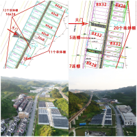 招商公告|贵阳市白云区食用菌产业示范园对外招商